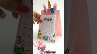 DIY 2022 calendar at home | unicorn craft #shorts #newyearcraft