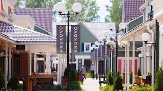 ЦЕНЫ Аутлет ВНУКОВО, Vnukovo Outlet Village, ЦУМ АУТЛЕТ, GUESS, Michael Kors, Nike Часть 1