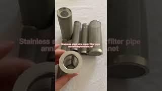 Stainless steel wire mesh filter cylinder pipe screen, ss woven wire mesh filter tube