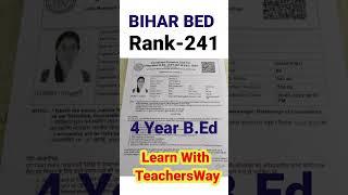 Bihar B.Ed Integrated Result 2023 // Bihar Bed Entrance Result 4 Year Bed #biharbed2024 #biharbed