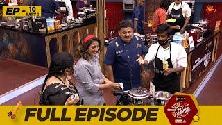 Top Cooku Dupe Cooku | Full Episode - 10 | Part - 1 | Comedy Cookery Show | Venkatesh Bhat | Sun TV