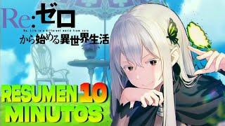 ️ Re Zero 2  (RE ZERO RESUMEN SEGUNDA TEMPORADA) Resumen en 10 minutos o  más