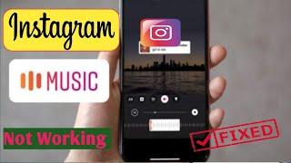 How to fix Instagram post music not working | Instagram post audio unavailable | #instagrammusic