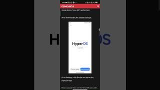 How to install HyperOS updates manually?