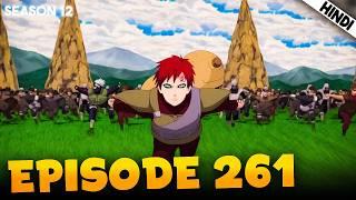 Naruto Shippuden EPISODE 261 Explained In हिंदी | Aniplainer