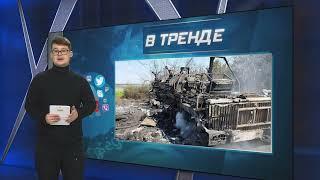 ЭТО ТОЛЬКО НАЧАЛО: В Крыму уничтожены «глаза» комплексов С-300 и С-400  | В ТРЕНДЕ