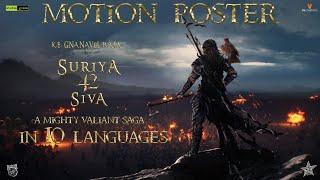 Suriya 42 - Motion Poster | Suriya | Siva | Devi Sri Prasad | Studio Green | UV Creations