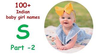 Indian Baby Girl Name With letter S (PART-2)| Sanskrit Names 2023 | लड़की के नाम | Hindu baby names