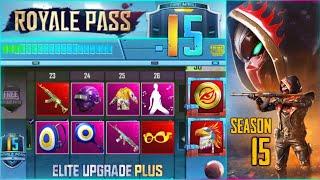 SEASON 15 PUBG MOBILE 1 TO 100 ROYAL PASS REWARDS | PUBG MOBILE SEASON 15