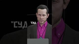  ИНТЕРЕСНЫЙ ФАКТ О GTA 5...