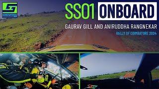 SS01 Ford Fiesta Rally 4 Onboard | Gaurav Gill and Aniruddha Rangnekar | Rally of Coimbatore, 2024