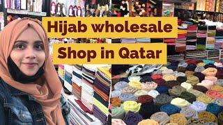 ഇവിടെ ഇത്രയും അധികം hijab collections ഉണ്ടായിരുന്നോ!!! | latest hijab collections | Doha |Qatar