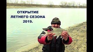 Рыбалка с двумя ночами. Отличное открытие летнего сезона!!! "Фидер и Саахов братья навек"