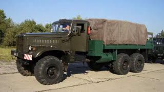 KraZ-255B