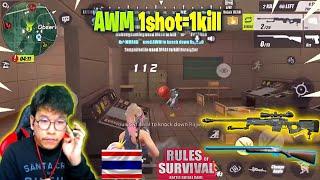 Morad  Highlight Kill | (ROS GamePlay) By MORAD,Finkh Gaming | Rules Of Survival | 04\21\2020