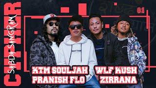 SABDA SANGRAM CYPHER 01 ZIRRANA | PRANISH FLO | WLF KUSH | KTM SOULJAH (PROD BY KTM SOULJAH)