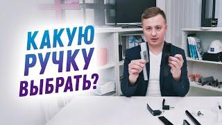 Вся правда об оконных ручках! Подробный разбор всех видов фурнитур для алюминиевых окон