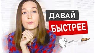 Мужчина быстро зовёт замуж? Беги от такого! Семьянин не для любви.