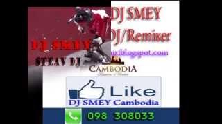 Dj Smey - Play That Funky Music (Dj Smey Dance 2013)