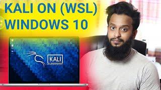 How To Install Kali Linux on Windows 10 WSL in 5 minutes