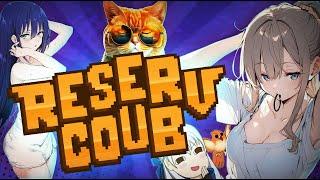 ReserV Coub №231  Anime Coub / Best Coub / аниме приколы / приколы 2024 / meme