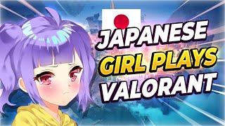 Cute Japanese Girl Plays Valorant With a Weeb. Weeb Alert! | VALORANT