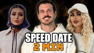 اسپید دیت فوق سریع  (speed date)