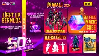 DIWALI EVENT 2024 | GIFT STORE 50 OFF DATE | GOLDEN SHADE BUNDLE RETURN | FREE FIRE NEW EVENT