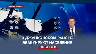 БПЛА попал в склад боеприпасов в Джанкойском районе