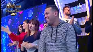 Daoudi sahrat2021 Al Oula Tv-  ..الداودي سهرة نجوم الاولى- سواكن -كناوي