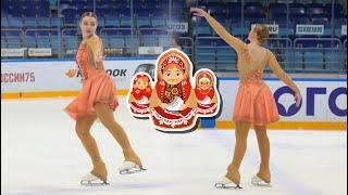 Екатерина Десяткова | Matryoshka Cup 2022 | категория Пре-Бронза | Любительские соревнования️