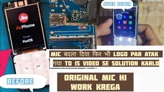 ALL JIO PHONE HANG ON LOGO SOLUTION | JIO MOBILE LOGO PROBLEM | JIO PHONE All repairing|#jiomobile