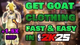 HOW TO GET GOLD JERSEY AND SHORTS FAST & EASY in NBA 2K25! +DOUBLE REP (BEST METHOD)