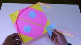 How to make paper kite| Diy Pongal Kite decor | make a simple kite #kite #kiteflying #craft #pongal