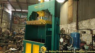 Baling Press Machine | Hydraulic Press Machine | Hydraulic Press | Press Machine | Baler Press India