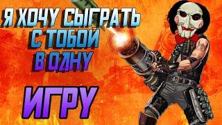 Арены превратились в побоище! Apex Legends .EXE