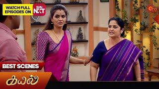 Kayal - Best Scenes | 03 Jan 2025 | Tamil Serial | Sun TV