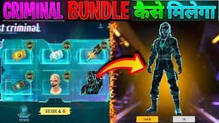 How To Get Ghost Criminal Bundle In Free Fire | Ghost Criminal Kaise Milega