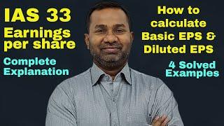 How to calculate Earnings Per Share | IAS 33 | Diluted EPS | Commerce Specialist | ACCA | CMA | CPA