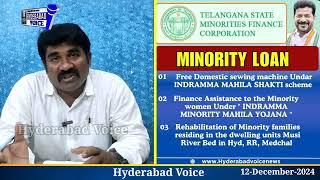 Telangana Minority Loan Full Details | Musi Rehabilitation 2lakh Subsidy loan