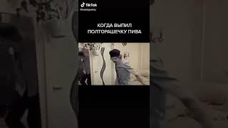 Когда выпил полторашечку пива//ИНЖЕНЕР // ВНУТРИ ЛАПЕНКО