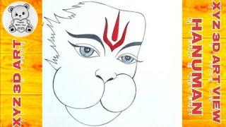 Cute Bal Hanuman Easy Drawing | Hanuman Pencil Sketch | God Hanuman Drawing