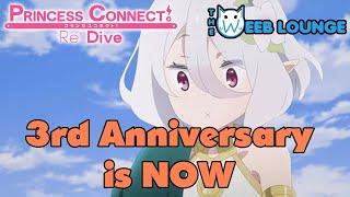 3rd Anniversary Is HERE - Princess Connect Re:Dive - Free Jewels, 3x drop rate, and more!