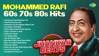 Mohammed Rafi 60s 70s 80s Hits | Aaj Mausam Bada Beimaan Hai | Taarif Karoon Kya Uski  | Old Songs