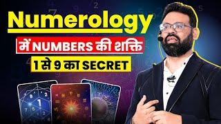 Numbers के जादू को अपनाएं और उनके भीतर छिपे Secrets को जानें! #thebatraanumerology