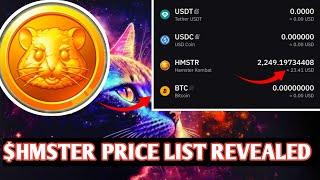 $HMSTER PRICE LIST REVEALED || How To Check