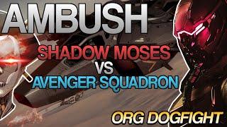 Shadow Moses vs Avenger Squadron | Star Citizen 3.23 PVP Master Modes