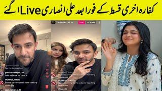 Ali Ansari Live With Saboor Aly after Kaffara last Episode With Fan's | Kaffara last Episode