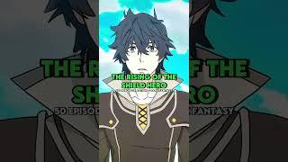 The all time best isekai anime you must watch | part 3 #shorts #anime #animeedit #edit