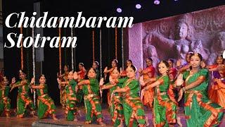 Chidambaram Stotram - BHARATNATYAM DANCE | NRITYA KALA NIKETAN